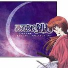 RUROUNI KENSHIN OST PREMIUM COLLECTION CD SOUNDTRACK