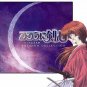 RUROUNI KENSHIN OST PREMIUM COLLECTION CD SOUNDTRACK