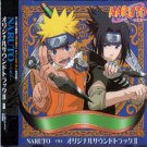 NARUTO OST ORIGINAL VOL.2 CD SOUNDTRACK