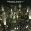 FINAL FANTASY VII OST ORIGINAL CD SOUNDTRACK