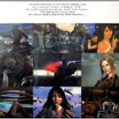 FINAL FANTASY VIII OST ORIGINAL CD SOUNDTRACK