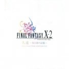 FINAL FANTASY X-2 OST MUSIC COLLECTION CD SOUNDTRACK