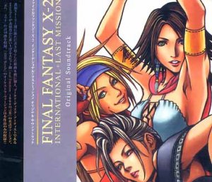 FINAL FANTASY X-2 OST INTERNATIONAL + LAST MISSION CD