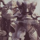 FINAL FANTASY XII OST ORIGINAL CD SOUNDTRACK