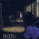 BLOOD+ VOL 2 ORIGINAL CD SOUNDTRACK