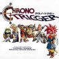 CHRONO TRIGGER MUSIC FROM VIDEO GAME CD SOUNDTRACK