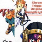 CHRONO TRIGGER ORIGINAL MUSIC CD SOUNDTRACK