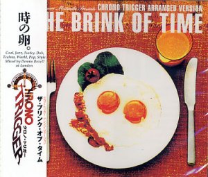 CHRONO TRIGGER THE BRINK OF TIME CD SOUNDTRACK