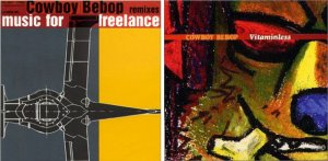 COWBOY BEBOP REMIX/VITAMINLESS CD SOUNDTRACK BUNDLE