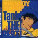 COWBOY BEBOP TANK THE BEST MUSIC CD SOUNDTRACK