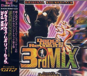 DANCE DANCE REVOLUTION DDR 3RD MIX CD SOUNDTRACK