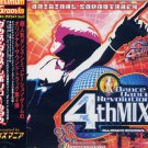 DANCE DANCE REVOLUTION DDR 4TH MIX CD SOUNDTRACK