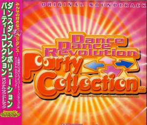 DANCE DANCE REVOLUTION DDR PARTY COLLECTION SOUNDTRACK