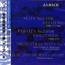 EVANGELION J.S.BACH COLLECTION CD SOUNDTRACK