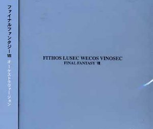 FINAL FANTASY 8 FITHOS LUSEC WECOS VINOSEC SOUNDTRACK