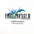 FINAL FANTASY III ORIGINAL CD SOUNDTRACK