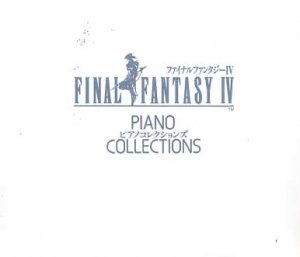 FINAL FANTASY IV PIANO COLLECTIONS MUSIC CD SOUNDTRACK