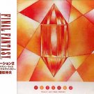 FINAL FANTASY RELAXIN' POTION 2  MUSIC CD SOUNDTRACK