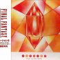 FINAL FANTASY RELAXIN' POTION 2  MUSIC CD SOUNDTRACK