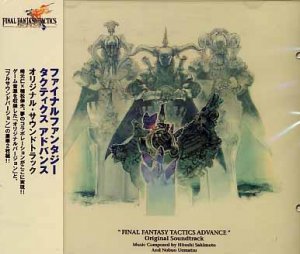 FINAL FANTASY TACTICS ADVANCE ORIGINAL SOUNDTRACK CD