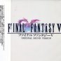 FINAL FANTASY V ORIGINAL CD SOUNDTRACK