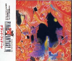 FINAL FANTASY VI GRAND FINAL MUSIC CD SOUNDTRACK