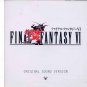 FINAL FANTASY VI ORIGINAL SOUNDTRACK MUSIC CD