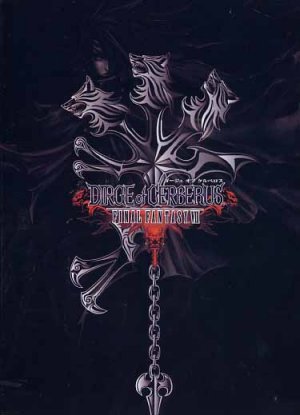 FINAL FANTASY VII DIRGE OF CERBERUS MUSIC CD SOUNDTRACK