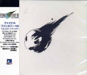 FINAL FANTASY VII REUNION TRAKCS MUSIC CD SOUNDTRACK