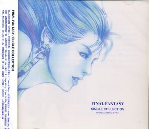 FINAL FANTASY X IX VIII SINGLE COLLECTION CD SOUNDTRACK
