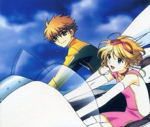 FUTURE SOUNDSCAPE III CD SOUNDTRACK