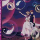 FUTURE SOUNDSCAPE IV CD SOUNDTRACK