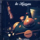 GHOST IN THE SHELL SAC BE HUMAN CD SOUNDTRACK