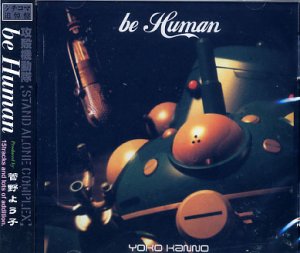 GHOST IN THE SHELL SAC BE HUMAN CD SOUNDTRACK