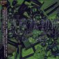 GHOST IN THE SHELL SAC PROTOTYPE ORIGINAL SOUNDTRACK CD
