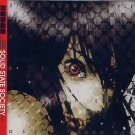 GHOST IN THE SHELL SAC SOLID STATE SOCIETY SOUNDTRACK
