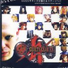 GUILTY GEAR XX IN NY VOCAL EDITTION CD SOUNDTRACK