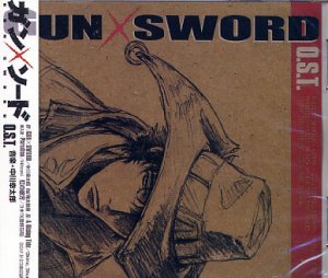 GUN X SWORD ORIGINAL CD SOUNDTRACK