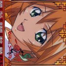 IKKI TOUSEN ORIGINAL CD SOUNDTRACK