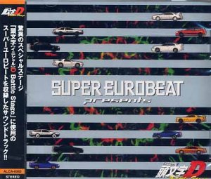 INITIAL D BATTLE STAGE ORIGINAL SOUNDTRACK MUSIC CD