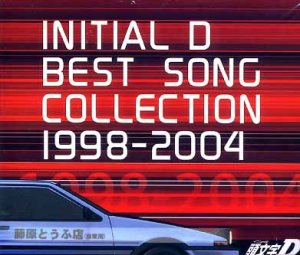 INITIAL D BEST SONG COLLECTION 1998-2004 CD SOUNDTRACK
