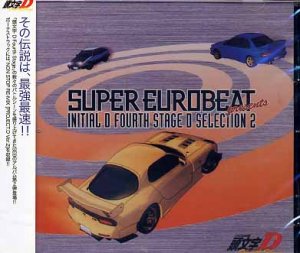 INITIAL D FOURTH STAGE D SELECTION 2 CD SOUNDTRACK
