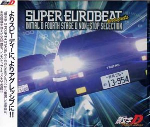 INITIAL D FOURTH STAGE NON-STOP SELECTION CD SOUNDTRACK