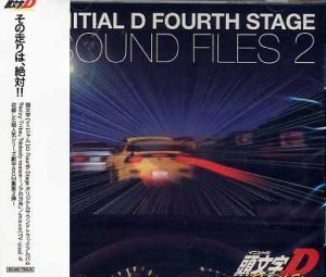INITIAL D OST FOURTH STAGE SOUND FILES 2 CD SOUNDTRACK