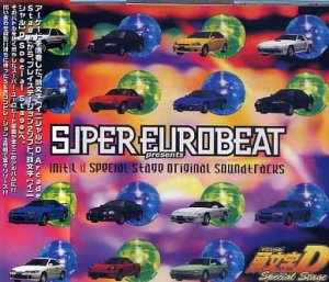 INITIAL D SPECIAL STAGE ORIGINAL SOUNDTRACK MUSIC CD