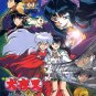 INUYASHA MOVIE #1 ORIGINAL MUSIC CD SOUNDTRACK