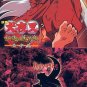 INUYASHA MOVIE #4 ORIGINAL MUSIC CD SOUNDTRACK