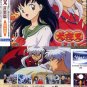 INUYASHA SONG COLLECTION #1 MUSIC CD SOUNDTRACK