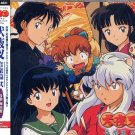 INUYASHA SONG COLLECTION #2 MUSIC CD SOUNDTRACK