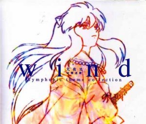 INUYASHA WIND SYMPHONIC THEME ORIGINAL SOUNDTRACK CD